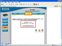 D-Link·ע